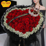 爱里鲜花99朵玫瑰花送女友送老婆生日花约会鲜花求婚表白礼物花店送花 52朵红玫瑰花黑纱款+皇冠