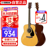 雅马哈（YAMAHA）F310NT 原声款 初学者入门民谣吉他圆角吉它41英寸亮光+吉他支架