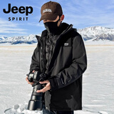 JEEP SPIRIT吉普冲锋衣羽绒服三合一男女情侣款外套男防风可拆卸登山滑雪服女 黑色三合一羽绒内胆 （男女同款） S(建议120-140斤) （欧码偏大）