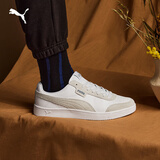 彪马（PUMA）经典复古透气小白鞋男女撞色休闲板鞋运动鞋COURT 371931 白-水泥灰-03 37.5