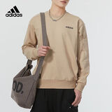 阿迪达斯 （adidas）男子卫衣春季休闲运动服圆领套头衫  L码