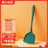 聚心尚品 硅胶锅铲汤勺饭勺漏铲漏勺硅胶厨具套装厨房工具烹饪勺铲套 单个锅铲