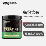 肌肉科技黑标肌酸粉300g一水肌酸健身增肌粉男增强爆发力耐力欧普特蒙ON 300g一水肌酸【原装进口 】