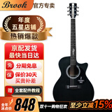 BROOK 布洛克布鲁克v12吉他单板民谣吉他面单木吉他初学者乐器 40英寸油墨色缺角V12R-ACM