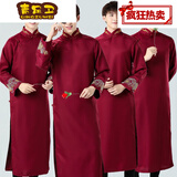 青足卫伴郎服装中式结婚礼服兄弟团迎亲服相声服大褂唐装套装秋冬男 酒红色刺绣款【眼镜玫瑰花】 XL 140-160斤