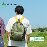 SHUKIKU果果蔬双肩包时尚旅游男女士超轻背包 西兰花深绿 L码