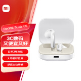 小米（MI）Redmi Buds 6S 半入耳主动降噪  蓝牙耳机 适用小米华为苹果手机 晴雪白