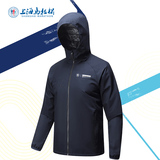 上马2024上海马拉松保暖棉服 XL