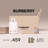 博柏利（BURBERRY）红粉恋歌女淡香水蜜意礼盒（50ml+5ml+蜡烛 )生日礼物中秋礼物