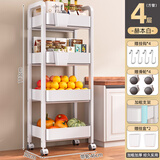 碳钢小推车零食架零食置物架收纳架客厅置物架落地架子储物架货架 四层白【圆管碳钢】挂钩挂盒