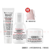科颜氏（Kiehl's）女士水乳面霜护肤化妆品套装   小样旅行装  便携 高保湿3件：洁面+水+面霜14ml
