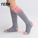 YEON成人滑雪袜青少年加厚保暖含羊毛精梳棉毛巾袜骑行袜子