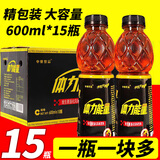 中奥饮品体力能量饮料600ml大瓶装牛磺酸维生素运动功能饮料整箱批发价 标准装【15瓶】划1.92元/瓶