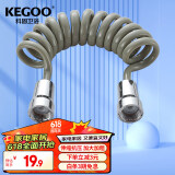 科固（KEGOO）马桶喷枪伸缩软管淋浴弹簧管 花洒妇洗器进水管防爆4分通用K5048