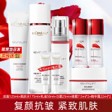 欧莱雅（L'OREAL）复颜抗皱紧致礼盒套装护肤品化妆品补水保湿淡化细纹送老婆送妈妈 7】礼盒装复颜套装8件套