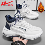 回力（Warrior）官方男鞋冬季加绒高帮跑步鞋舒适老爹鞋子男士运动鞋子男白深蓝42