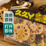 久久丫素拌菜A195g