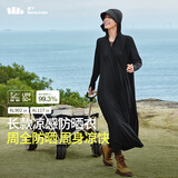 蕉下（beneunder）防晒衣防晒服长款女冰丝感修身海边沙滩透气全身防晒衣 【凉感加长款】漫暮黑 M