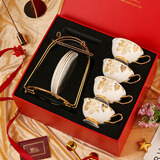 心饰园咖啡杯礼盒欧式高档骨瓷杯碟英式下午茶茶杯套装陶瓷生日礼物杯子 金树叶4杯碟配勺+拱形架）红色盒