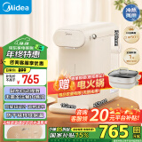 美的（Midea）即热式饮水机 家用2024新款 冷热双用 桌面台式小型热水瓶控温  可制冷MYD010T【3L母婴泡奶神器】