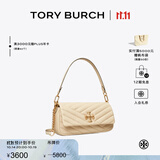 Tory Burch 汤丽柏琦【线上专享】KIRA 小号绗缝翻盖肩背包女包TB 90456 奶油白 122 OS