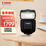 佳能（Canon） 闪光灯 SPEEDLITE 430EX III-RT 多用途 430EX III RT 闪光灯