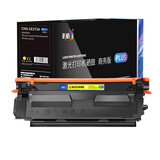 彩格PLUS版硒鼓CHG-CE272A黄色适用惠普HP650A硒鼓Color LaserJet CP 5520 CP5525 M750dw M750dn激光打印机墨粉