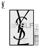 YSL圣罗兰不羁男士香水1.2ML样（非卖品）