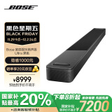 Bose【领20%国家补贴】家庭娱乐扬声器Ultra 黑色 电视音箱回音壁soundbar家庭影院杜比全景声蓝牙音箱