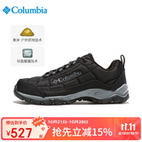 Columbia哥伦比亚男鞋25秋冬新户外徒步鞋抓地耐磨透气登山鞋BM0820 010