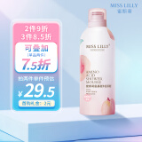 Miss Lilly 蜜斯莉水蜜桃慕斯沐浴露泡泡氨基酸奶油沐浴露350ml