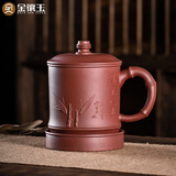 金镶玉宜兴紫砂杯 茶杯匠人手工原矿紫泥过滤内胆茶杯四件 舒心杯