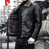 皮尔卡丹（pierre cardin）休闲帅气皮毛一体男士皮衣毛领外套加厚加绒秋冬季保暖机车皮夹克 PY-1117加绒 黑色 L