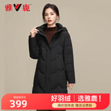 雅鹿羽绒服女中长款新款时尚宽松可脱卸帽羽绒衣F 黑色 170/XL