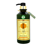 丽榜丽榜罗马香氛净爽去屑洗发露保湿去屑护发洗头膏沐浴露男女士通用 罗马香氛二代盈润洗发露