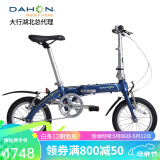 大行（DAHON） 顺丰发货折叠自行车14寸超轻铝合金成人学生便携单车BYA412 蓝色