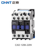 正泰CJX2-1208-220V 交流接触器 12A接触式继电器 两常开两常闭