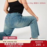 独束大码女装双版型【束型裤】新复古回潮显瘦牛仔裤秋新款遮肉裤子 B版 L (尺码：2)