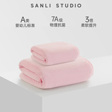 三利颜究所sanli7A抗菌毛巾浴巾套装吸水速干不易掉毛大毛巾雪花绒 【A类抗菌】粉色 1毛巾+1浴巾
