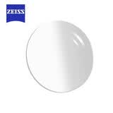 蔡司（ZEISS）近视眼镜配镜定制镜片原厂加工（详情咨询客服）请勿私拍50