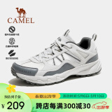 骆驼（CAMEL）【盘龙】户外徒步鞋男女运动休闲鞋减震登山爬山鞋 FB1223a5182-1