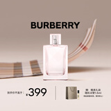 博柏利（BURBERRY）红粉恋歌女士淡香水50ml 节日礼物生日礼物送女友老婆