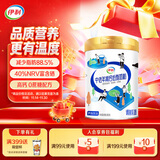 伊利中老年高钙低脂奶粉 中老年奶粉 成人奶粉 营养品 早餐 富硒 850g
