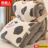 南极人（Nanjiren）羊羔绒被子冬季被芯加厚春秋被单人棉被宿舍冬被加绒毛毯垫被褥子 羊羔绒-奶牛贝贝ML【双面加绒】 200x230cm 约10斤