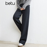 百图betu女装秋季新款休闲裤高腰灯芯绒直筒裤显瘦裤子女2409T81 灰色 M