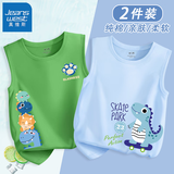 真维斯儿童纯棉背心夏季2026新款中小童运动上衣男童洋气无袖T恤夏 【2件d9Igy背心】SD33 120