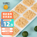 乐锦记原味锅巴安徽特色小吃休闲零食麻辣味礼盒食品整箱 原味锅巴 400g