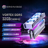 OC LAB 台式机内存条 32G(16G×2)套装 DDR5 6200频率 Origin Code炫光 RGB灯条(C26) 银 带独立风扇