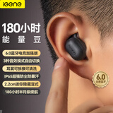 击音【180小时超长续航】6.0蓝牙耳机入耳无线音乐运动游戏通话降噪豆 高音质大电量适用酷狗华为小米