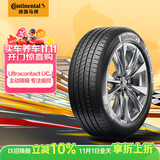 德国马牌（Continental）汽车轮胎 195/65R15 91V UCJ 适配丰田卡罗拉/雷凌大众朗逸/宝来